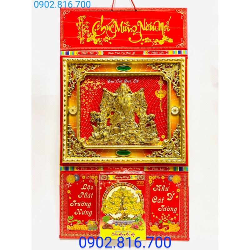 Bộ lịch NHÂM DẦN 2022 - bìa lịch khung vàng hình Cọp vàng-Phước Lộc Thọ-Thần Tài-cây kim tiền lốc đại khổ 14,5x20,5cm