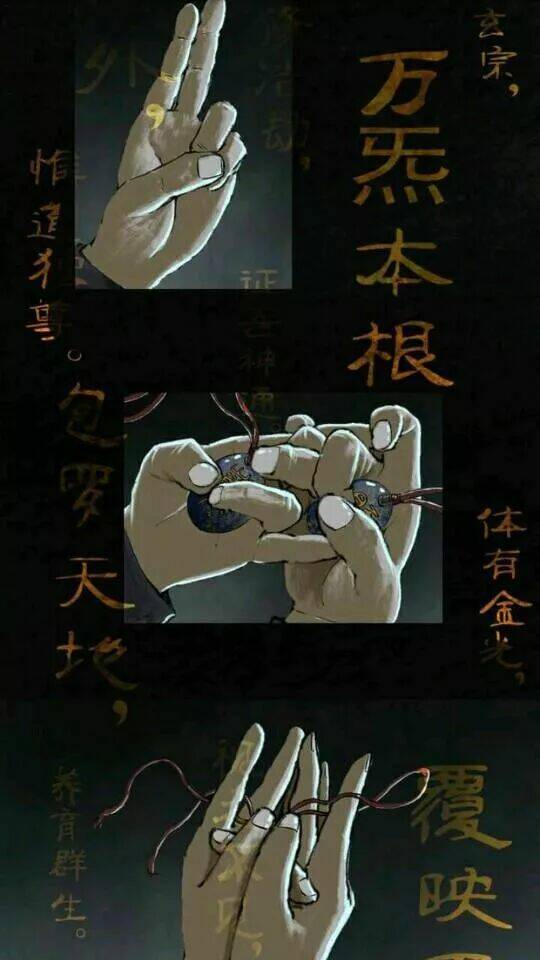 trấn thái bình chapter 21 31