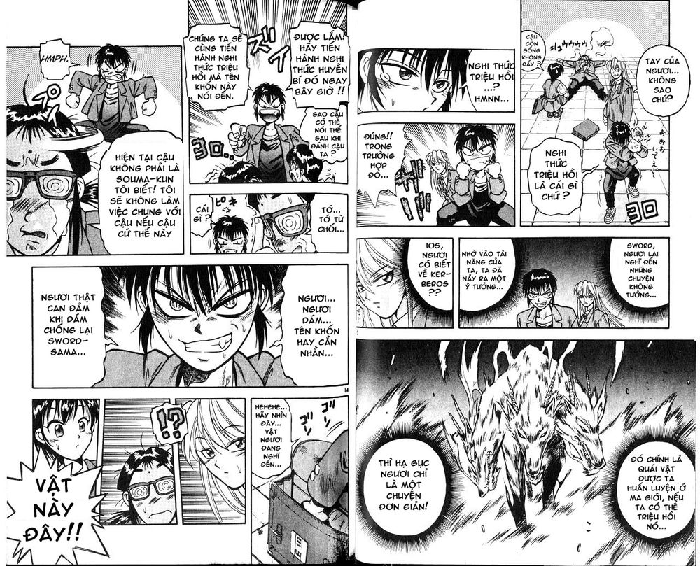 devil and devil chapter 3 7