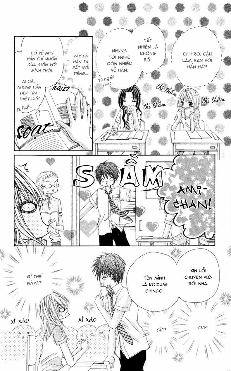 kiken jun’ai d.n.a. chapter 2 11