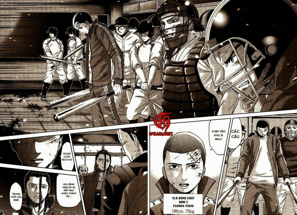 gunjou senki chapter 8 16