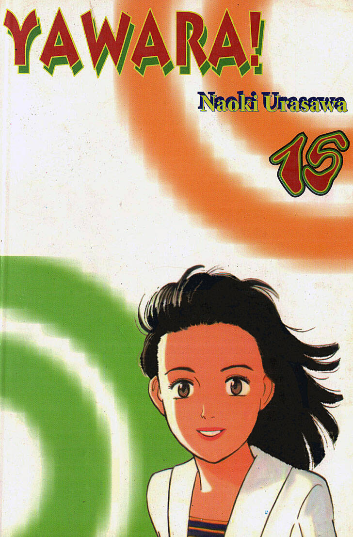 yawara chapter 133 1