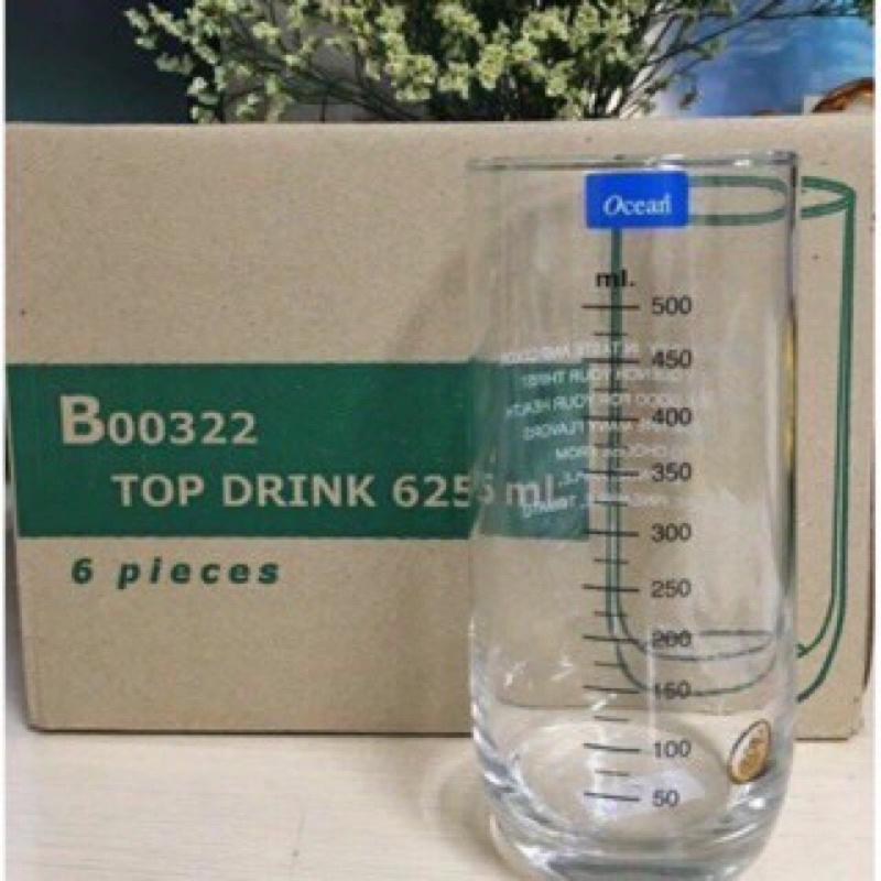 Cốc Thuỷ Tinh Chia Vạch Ocean 625ml Pha Sữa Cho Bé - Ly Đong Thể Tích