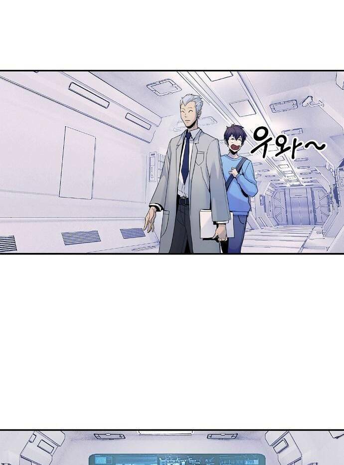 băng tâm kỵ sĩ chapter 2 84