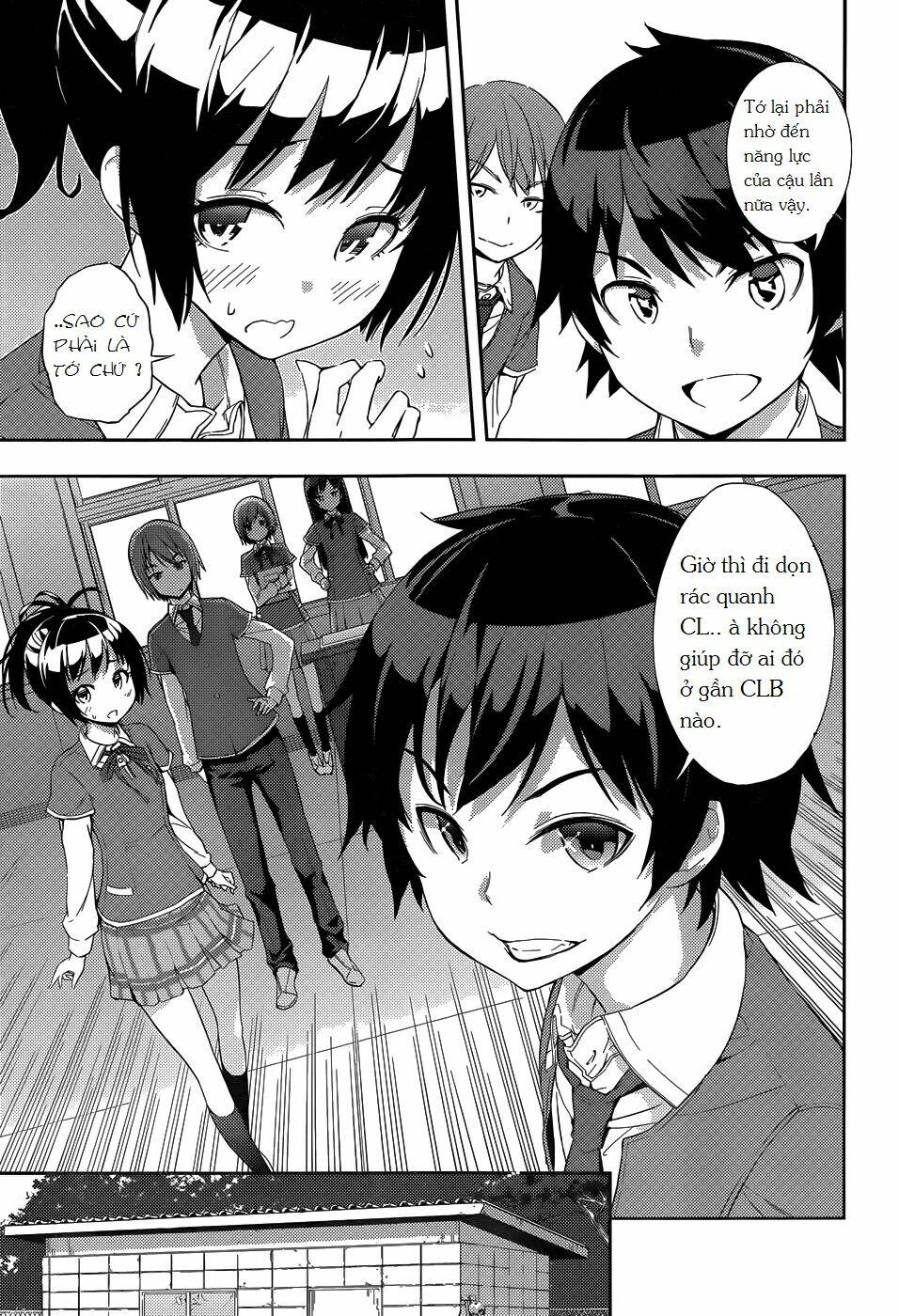 soutaisei moteron chapter 2 25