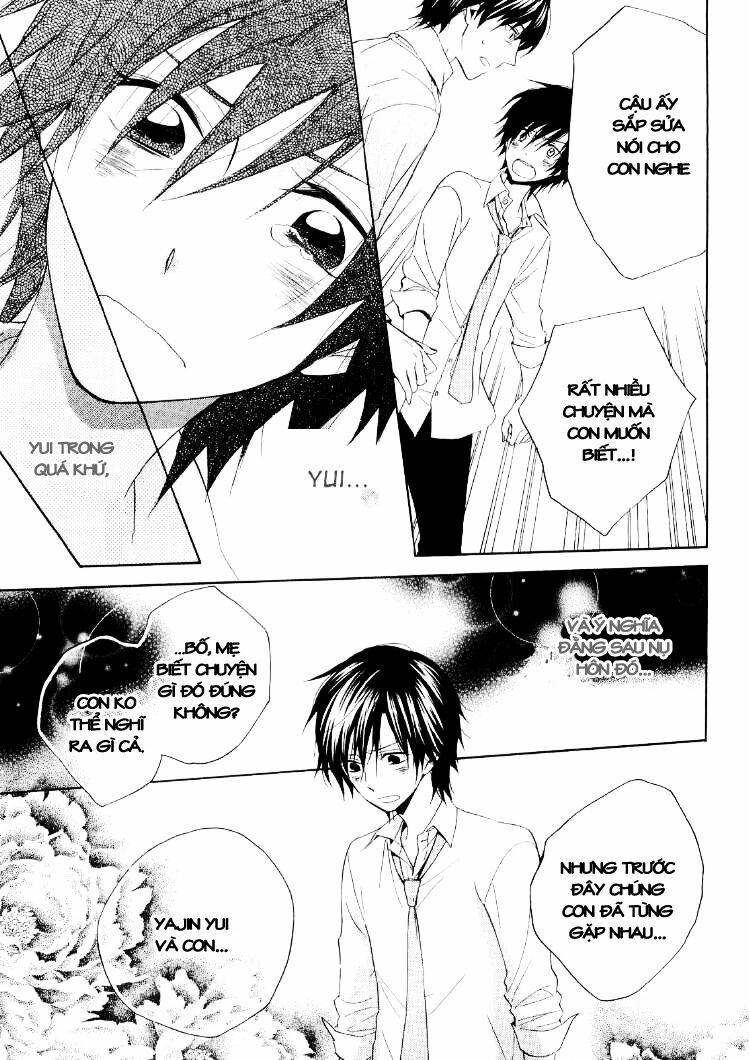 houou gakuen misoragumi chapter 16 26