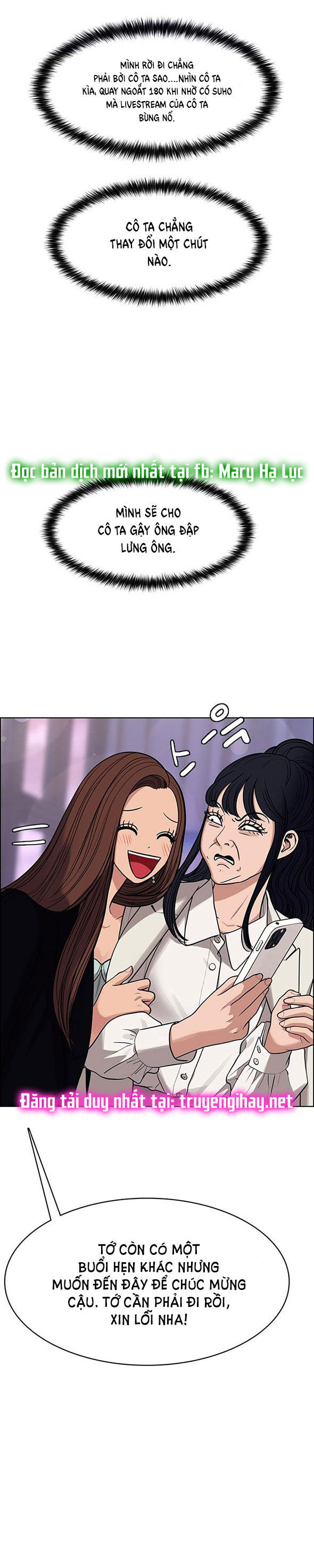 vẻ đẹp đích thực - true beauty chapter 182.1 14