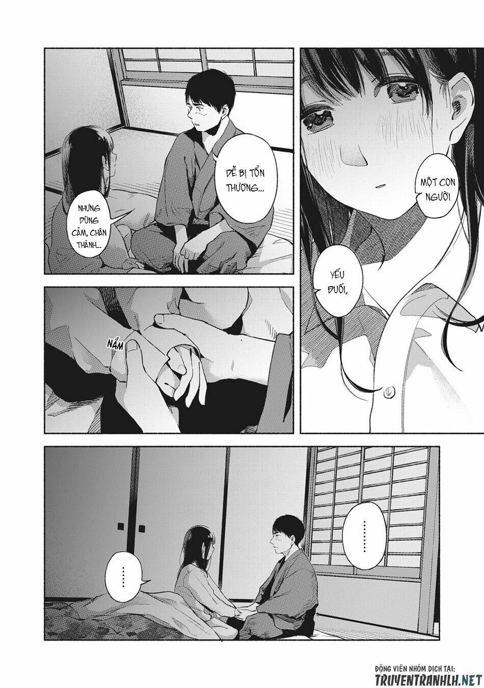 my daughter's friend chapter 45 20