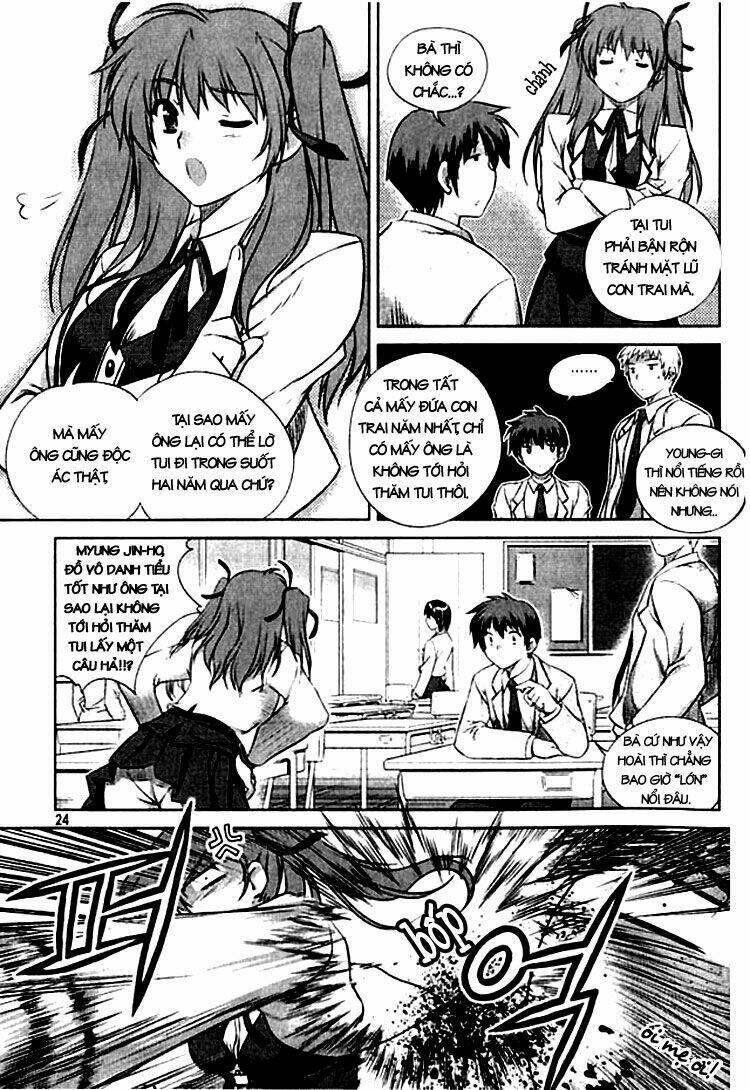 unbalance x unbalance chapter 1 22