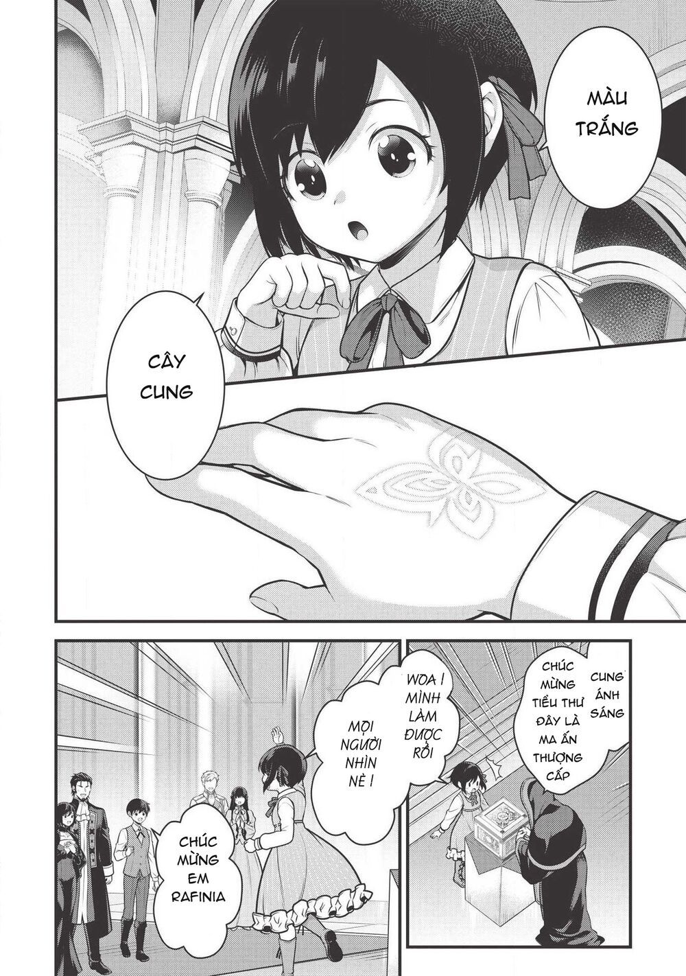 eiyuu-ou, bu o kiwameru tame tensei su - soshite, sekai saikyou no minarai kishi ~ chapter 4 16