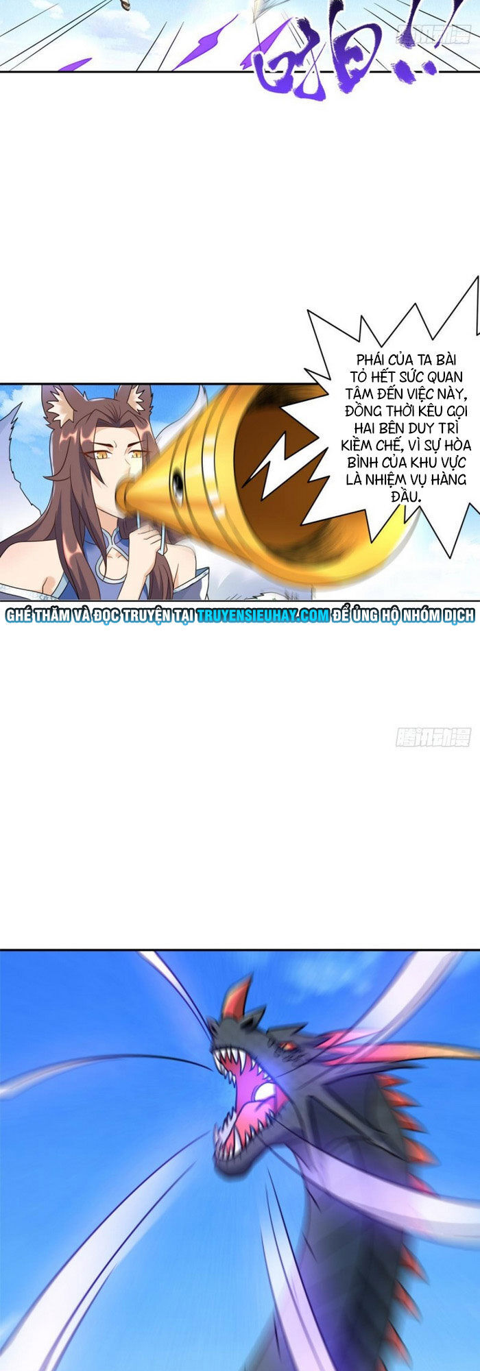 lão tổ của bạn đang online chapter 112 3