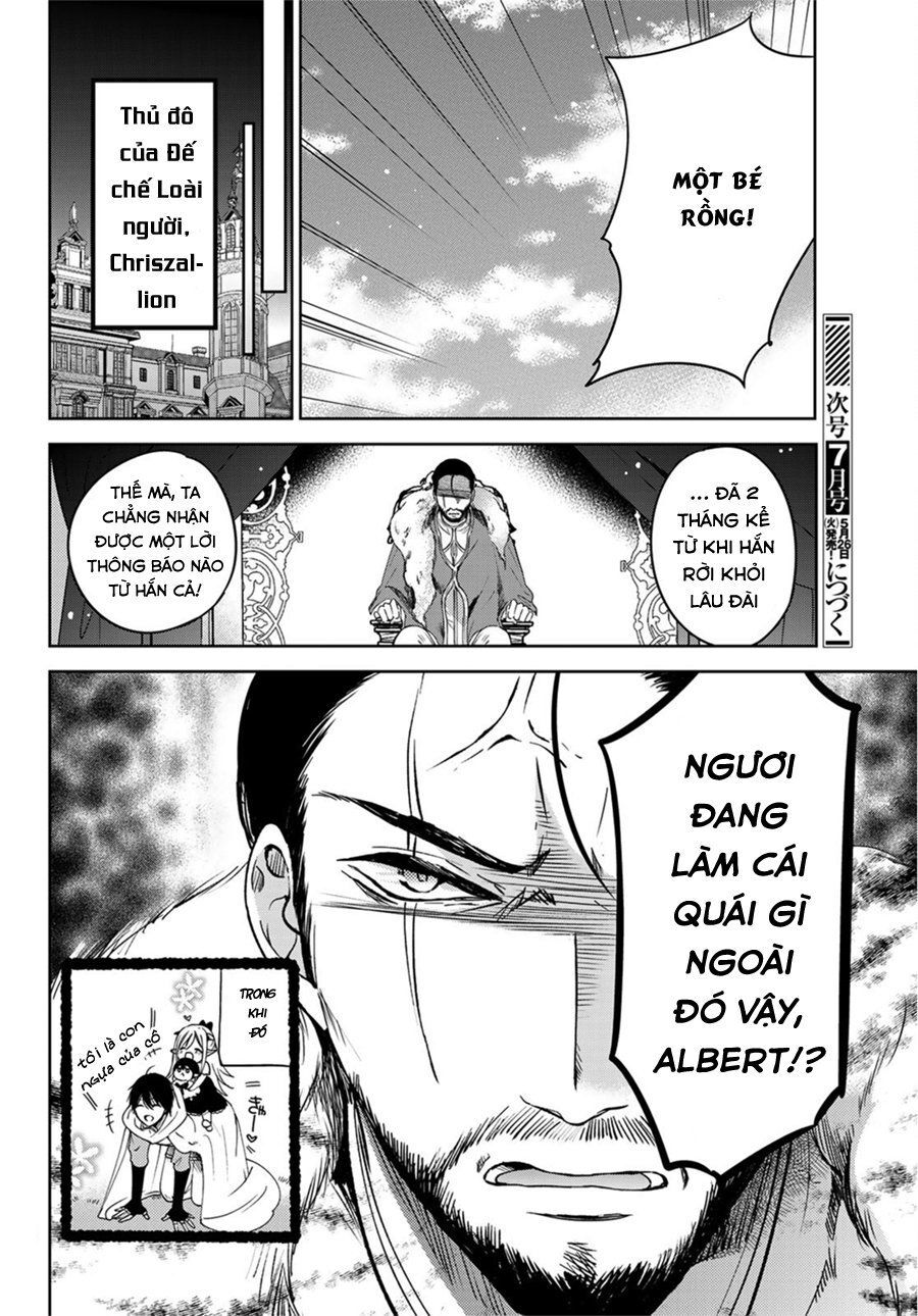 i became the mother of the strongest demon lord’s 10 children in another world chapter 10.2 18