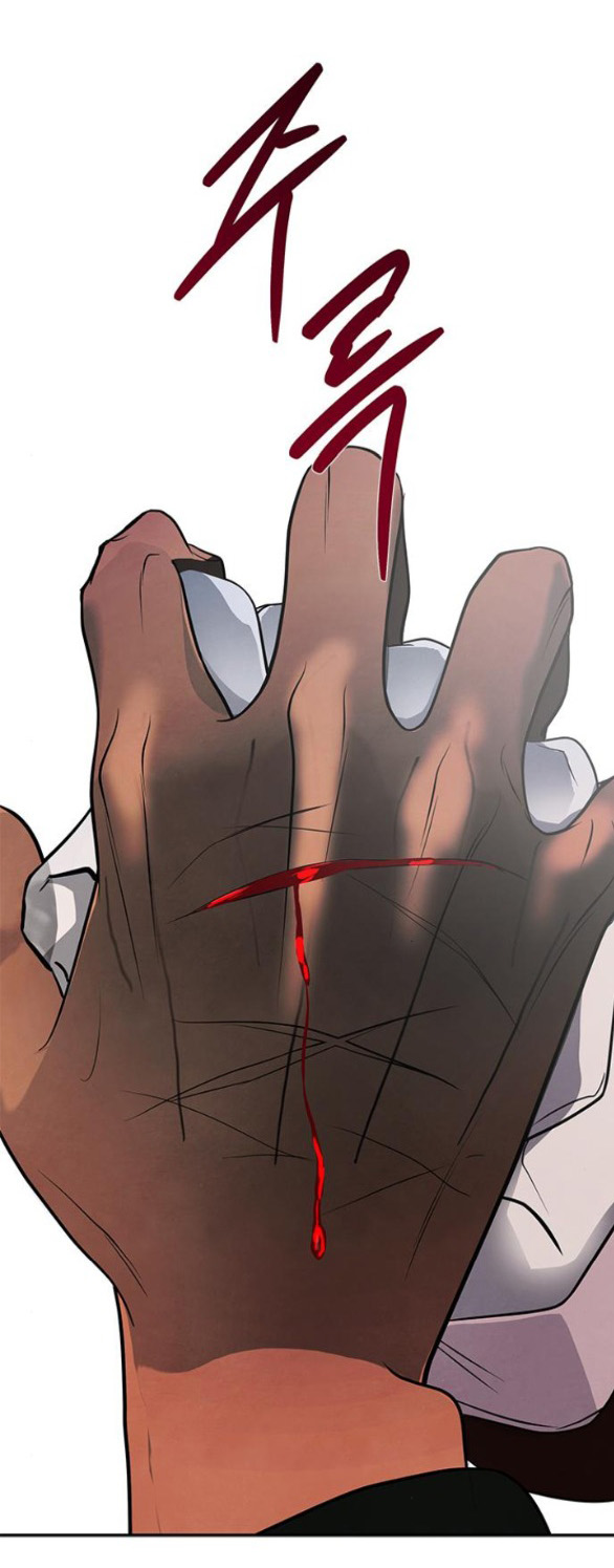 Cạm Bẫy chapter 186.2 104