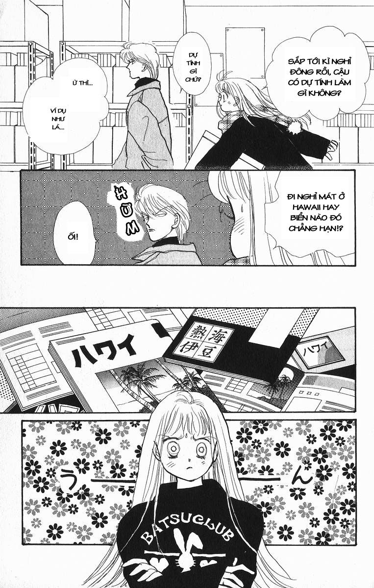 itazura na kiss chapter 18 5