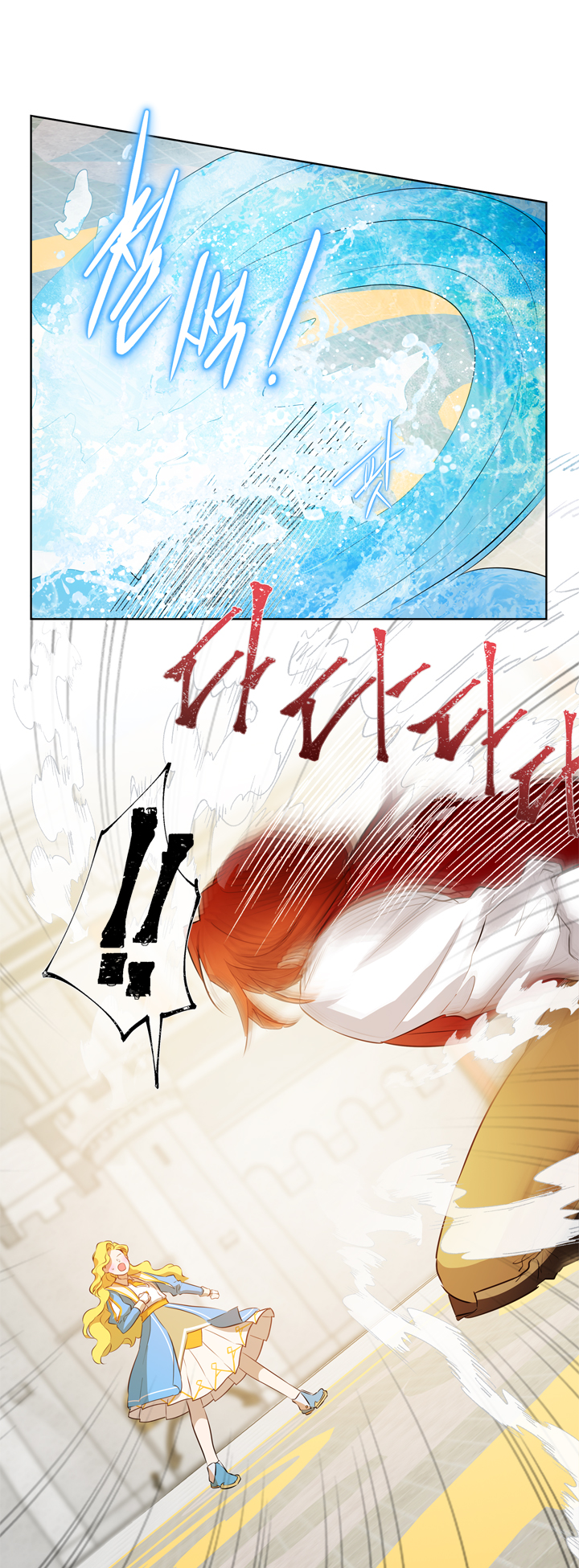 nhà nguyên tố tóc vàng chapter 39 11