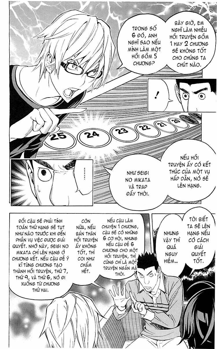 họa sĩ truyện tranh chapter 96 14