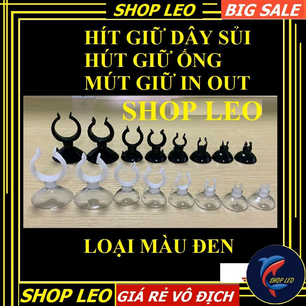 MÚT KÍNH GIỮ ỐNG, GIỮ DÂY SỦI MÀU ĐEN -Hít Kính màu đen 5mm-10mm-12mm-16mm-18mm-20mm-23mm
