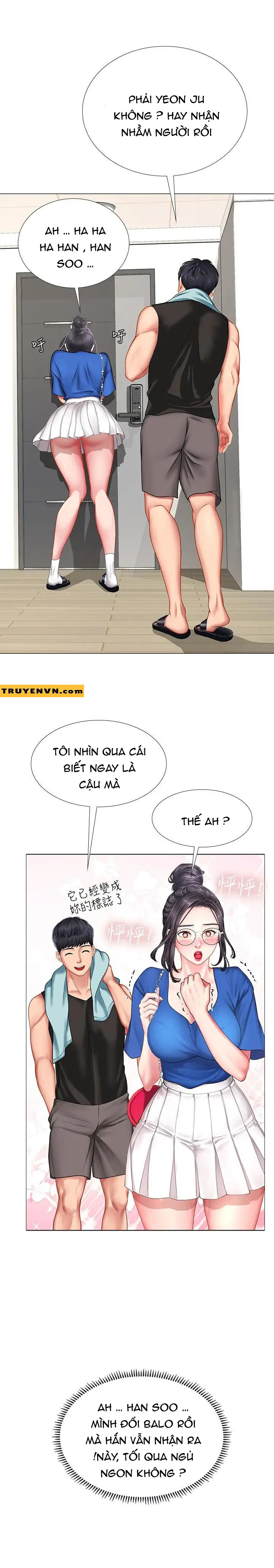 should i study at noryangjin? chapter 36 28