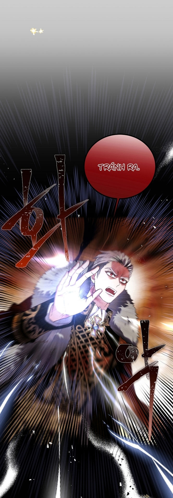 trở thành vợ thái tử quái vật chapter 69.1 22