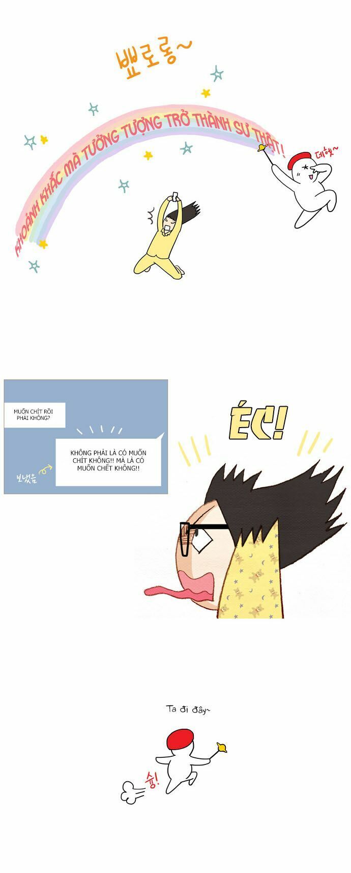 thánh thần trẻ trâu chapter 17 11