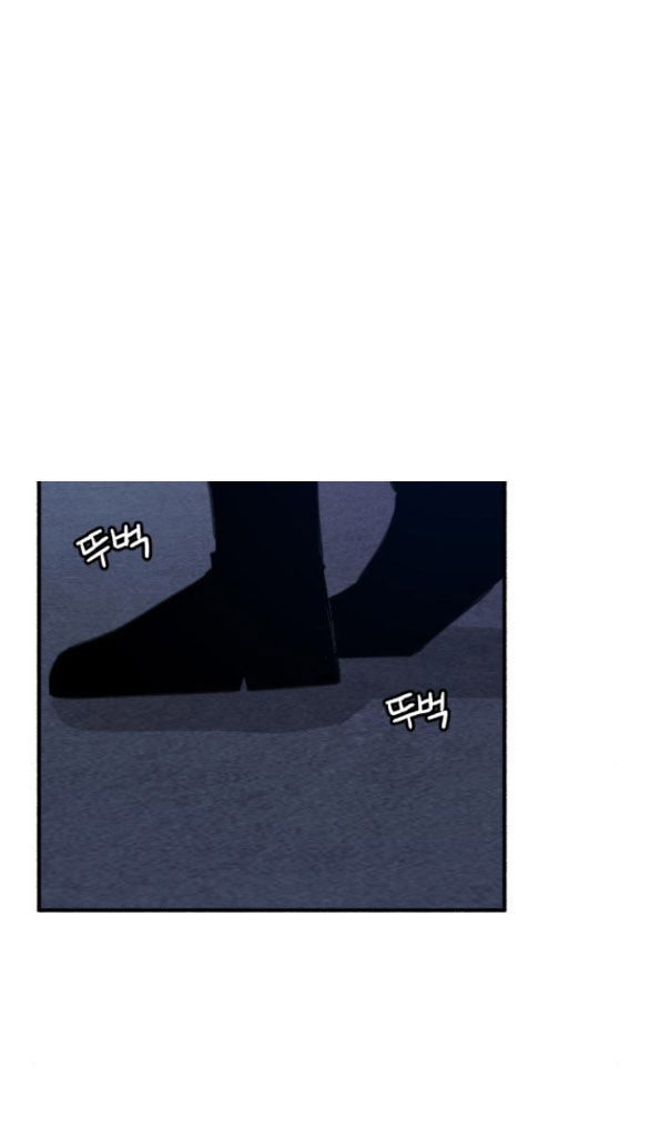 nàng thơ nổi tiếng - nàng thơ myung chapter 10.2 30