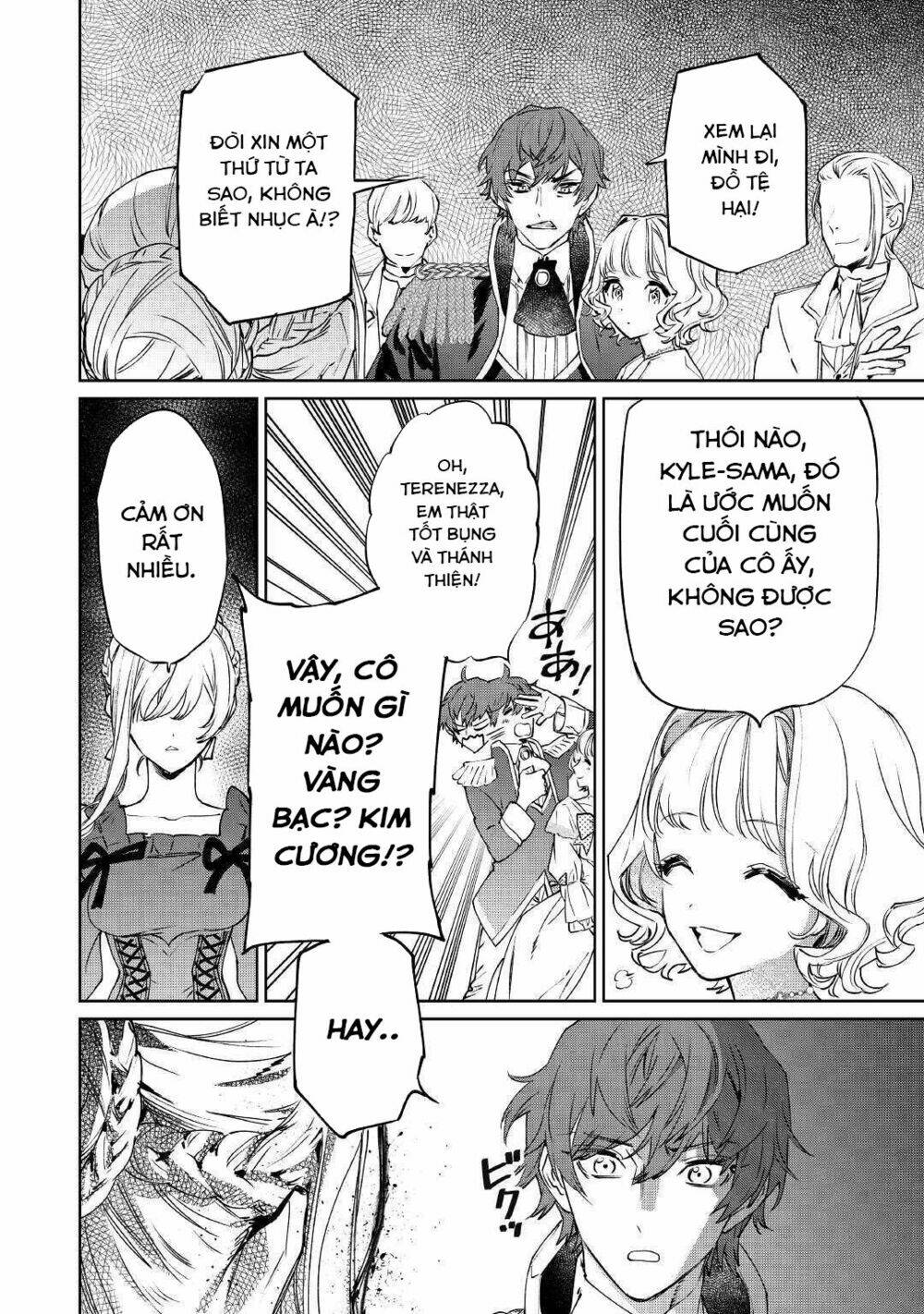 saigo ni hitotsu dake onegaishite mo yoroshii desu ka? chapter 1 18