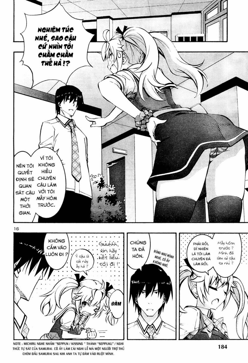 grisaia no kajitsu -le fruit de la grisaia- chapter 11 16