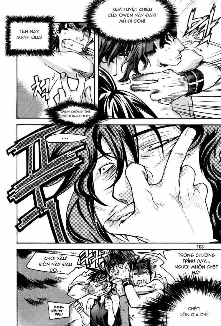 immortal regis chapter 27 3