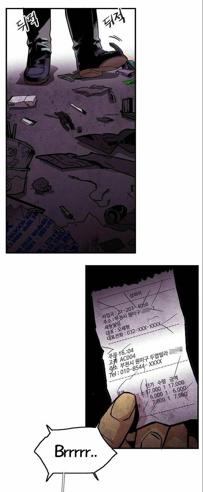 bẫy troll chapter 14 10