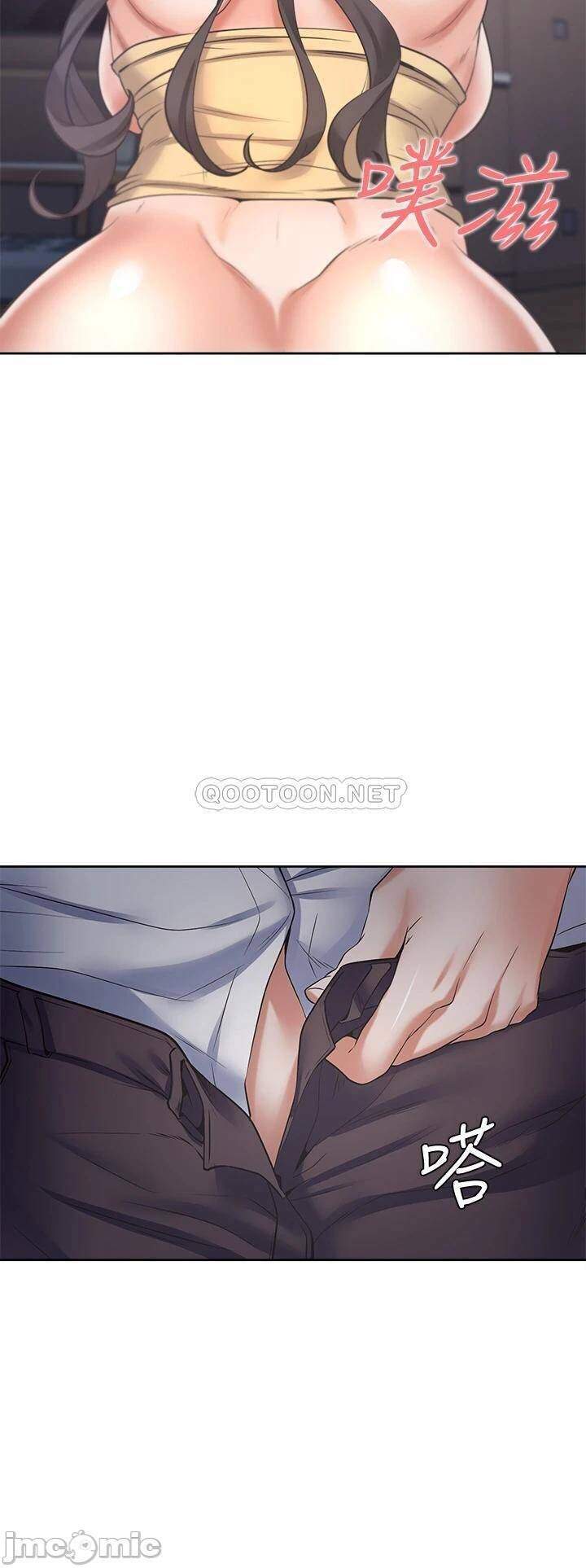 khát tình chapter 53 30