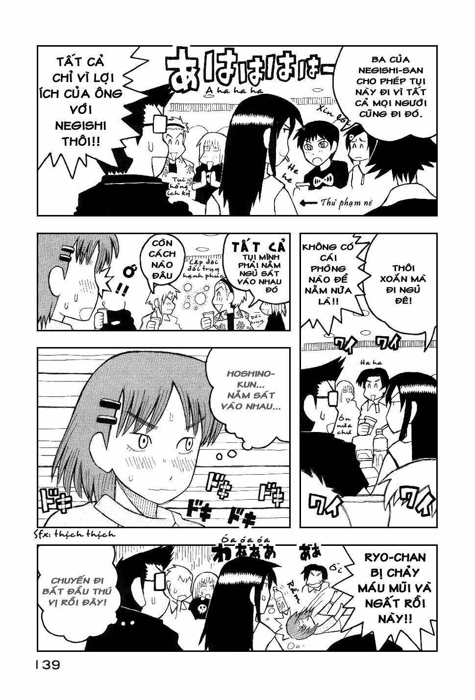 love roma chapter 17 11