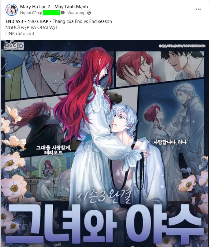 [18+] dục vọng tao nhã chapter 2.1 3