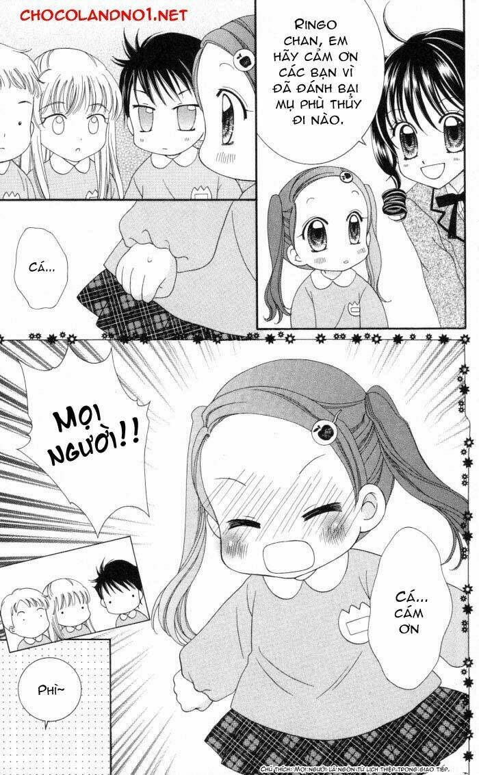 yumeiro patissiere chapter 4 23