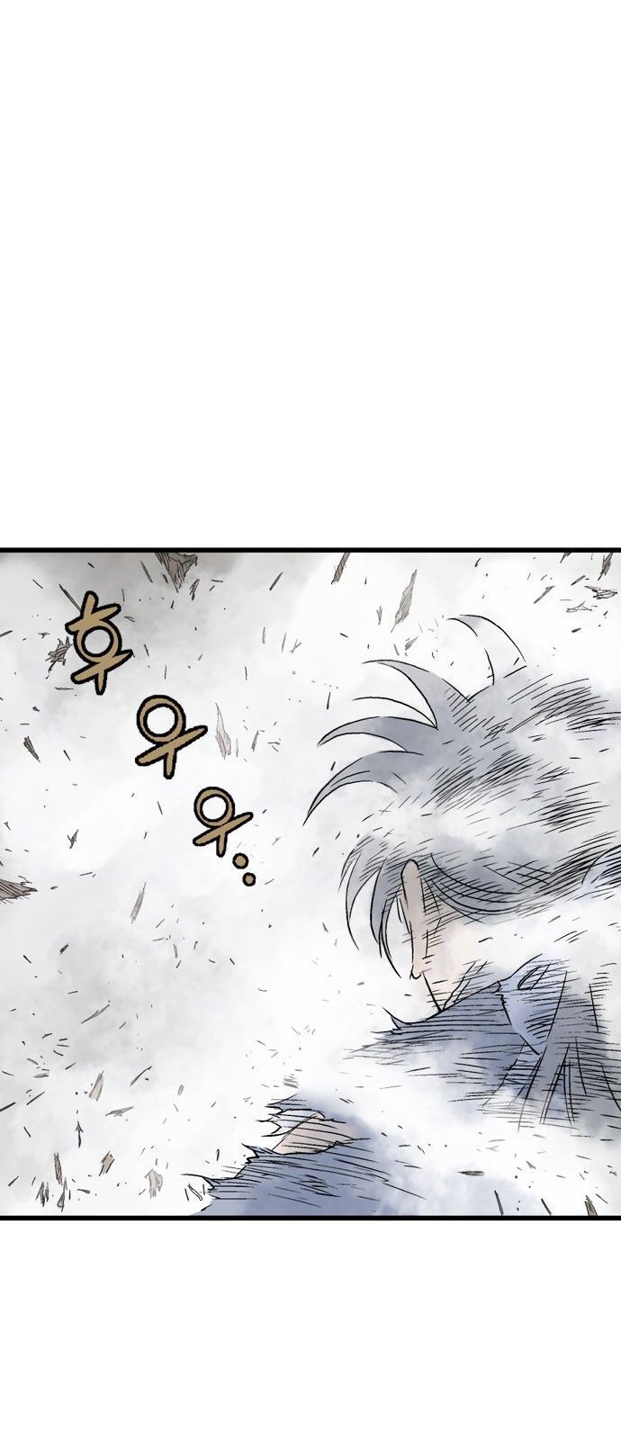 Cao Thủ 2 Chapter 98 - Trang 28