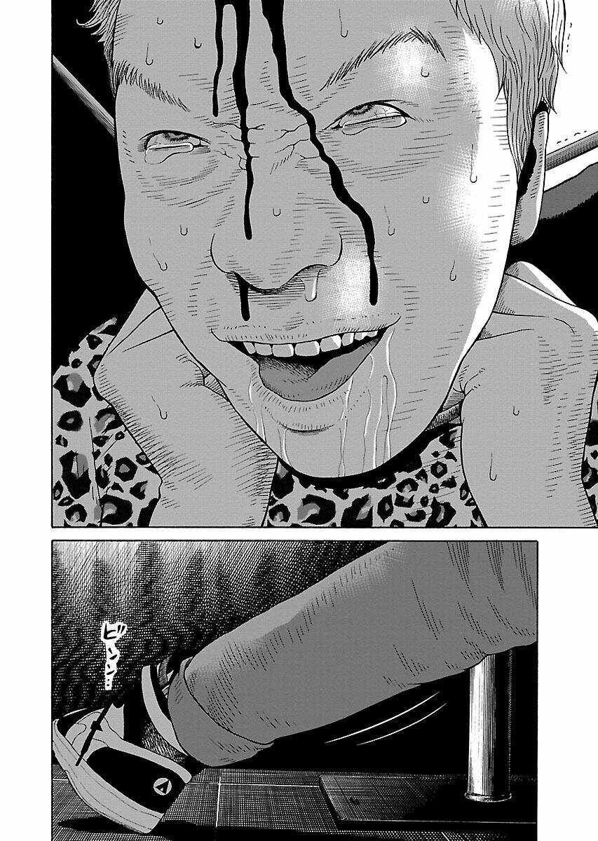 the scum of good and evil chapter 24 23