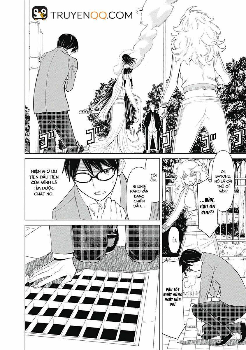 kako to nise tantei chapter 28 5