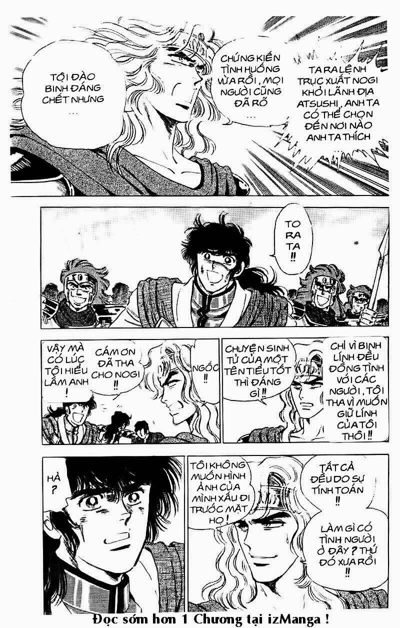 haou densetsu takeru chapter 71 20