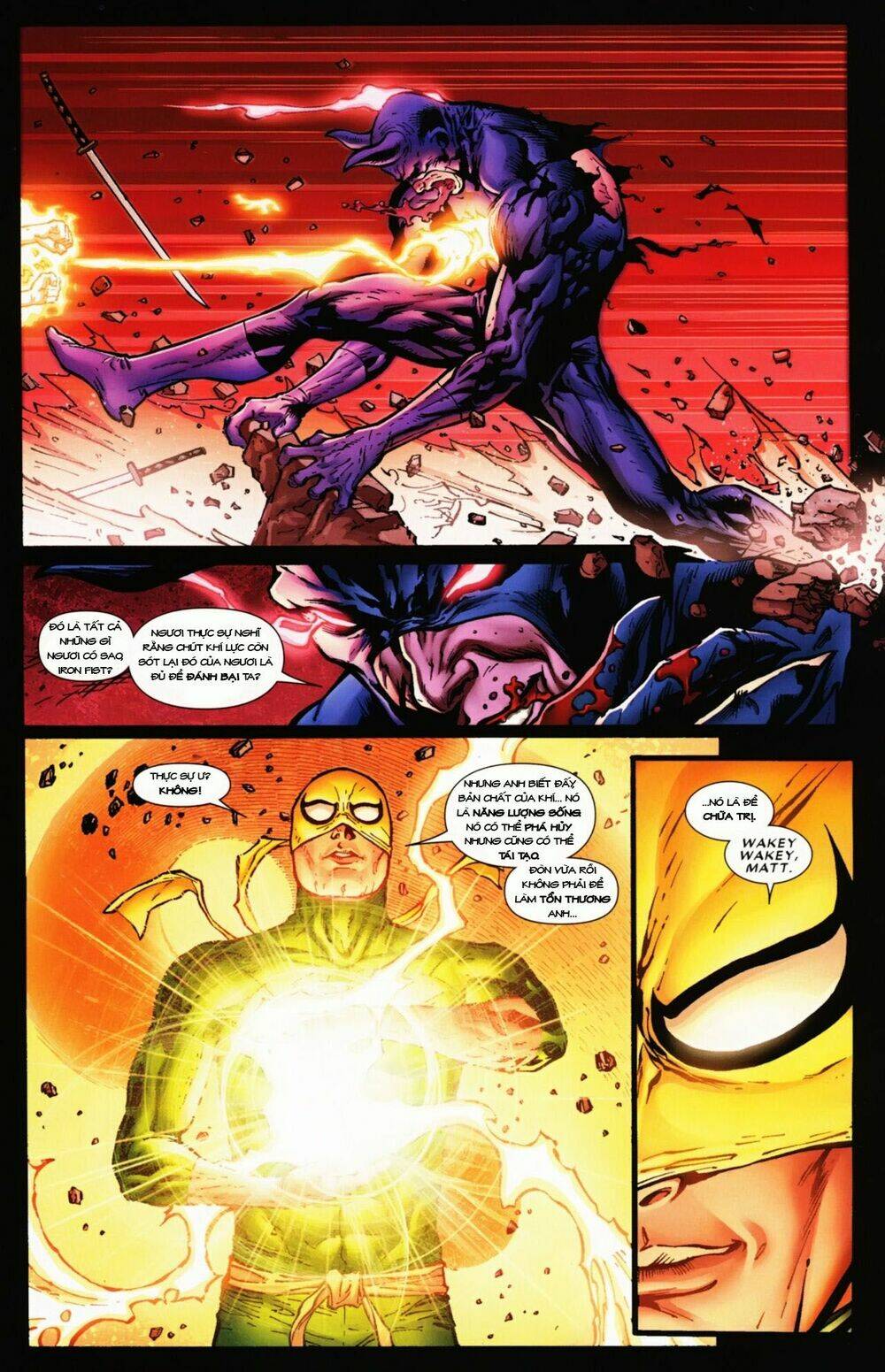 shadowland chapter 5 14