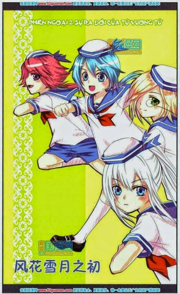 mỹ hình yêu tinh đại hỗn chiến ngoại truyện chapter 2 1