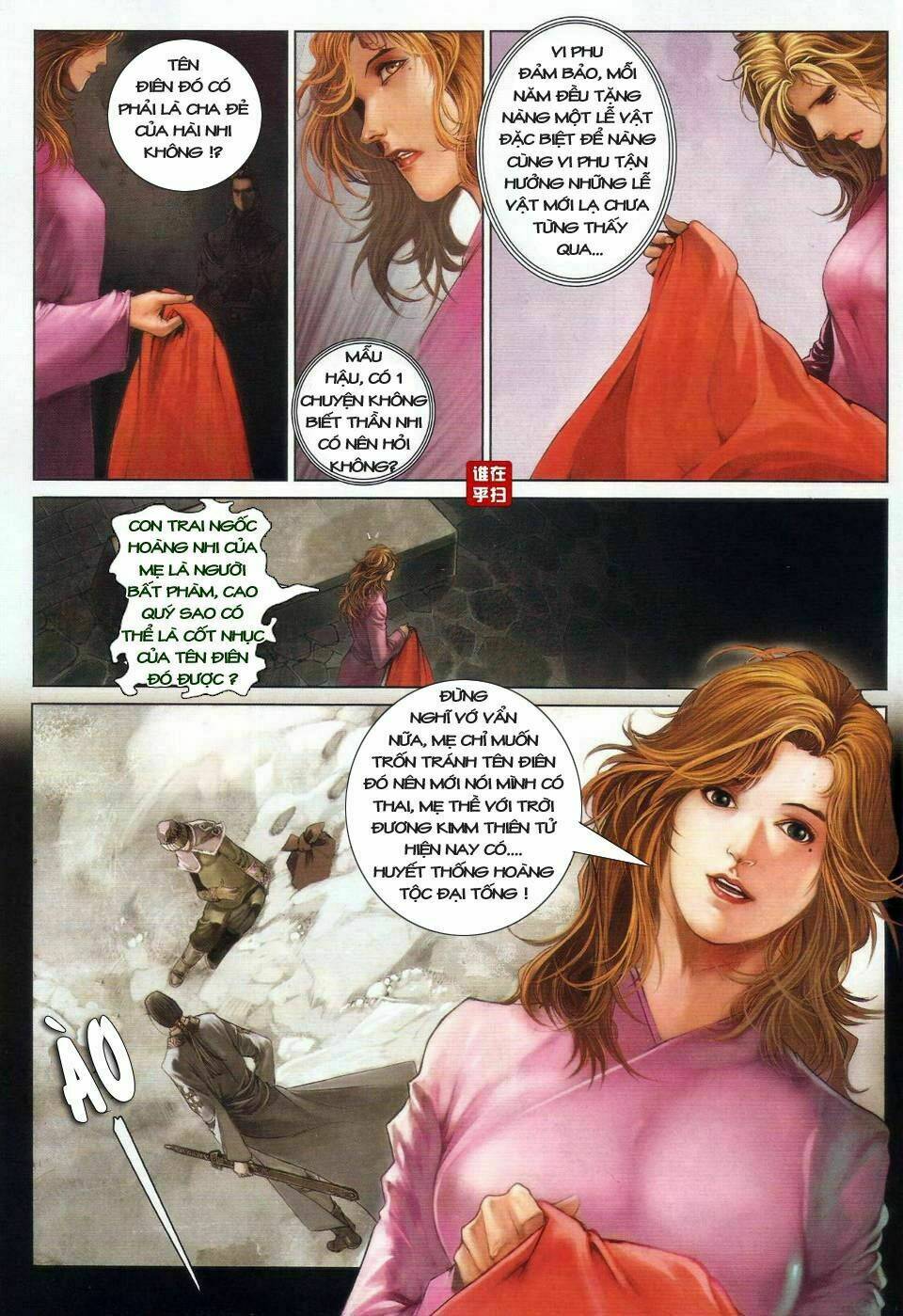 ôn thuỵ an quần hiệp truyện chapter 23 5