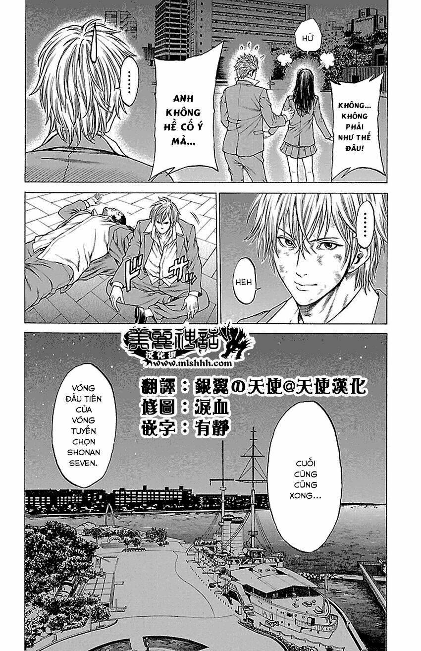 shonan seven chapter 8.1 15
