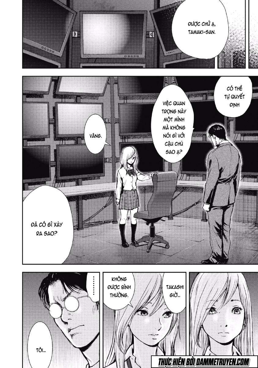 Gift ± chapter 59 16