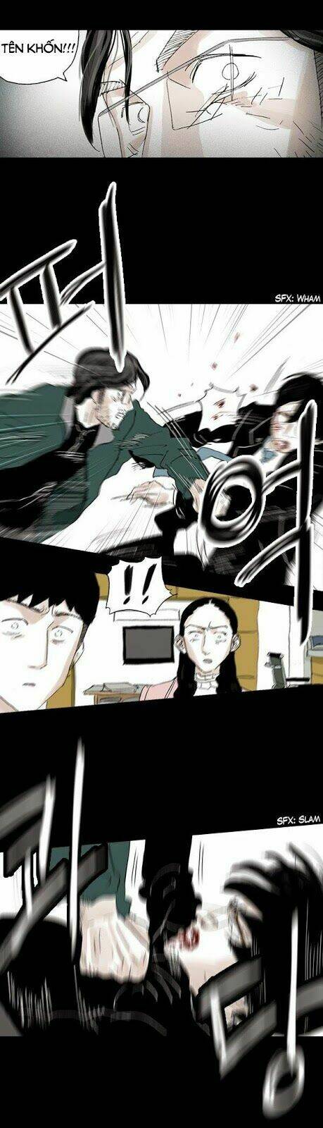 shards of sin chapter 13 24