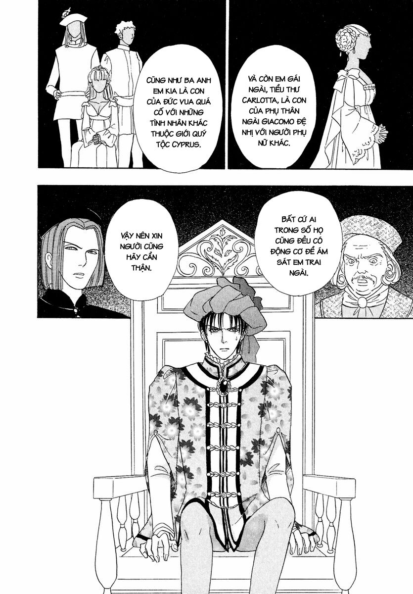 kenja no ishi chapter 17 42