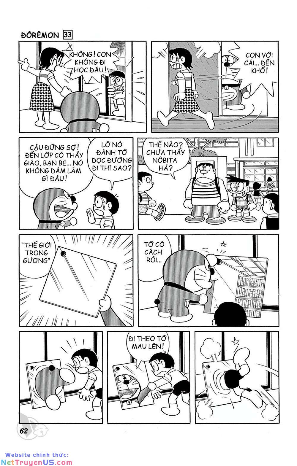 doraemon chapter 589 3