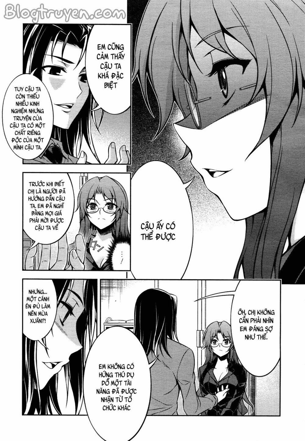 koimoku chapter 12.1 11