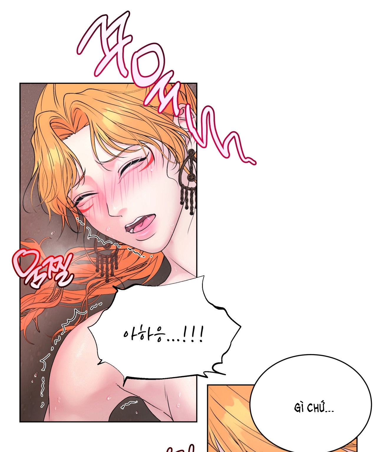[18+ Truyện Ngắn Nam Cơ Bắp] Nếu Không Làm Thì Không Thể Ra Được Sao?! chapter 2.2 - Trang 47