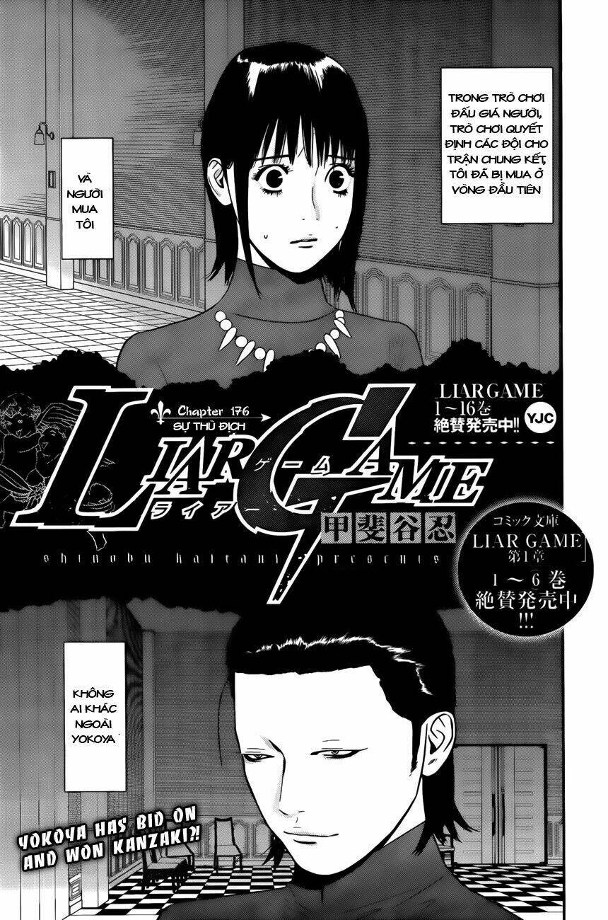 liar game chapter 176 2