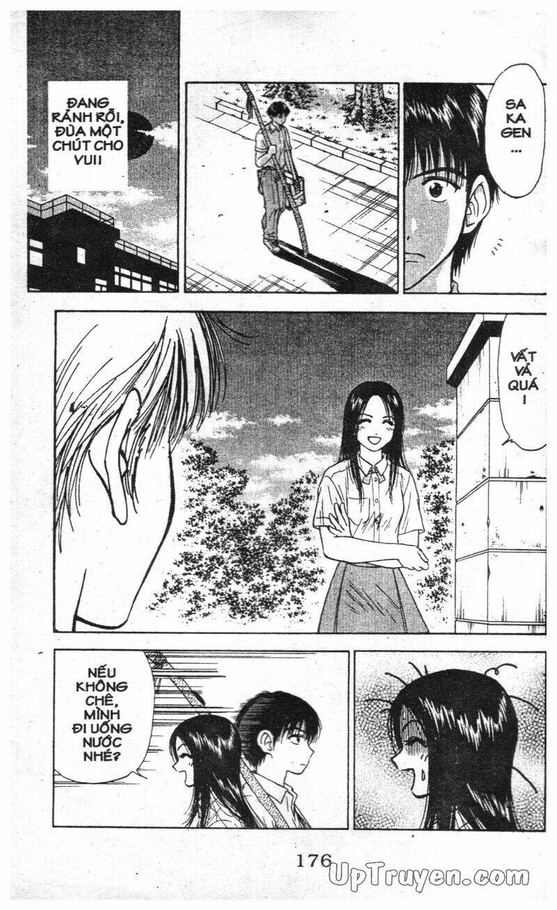 salad days chapter 126 56