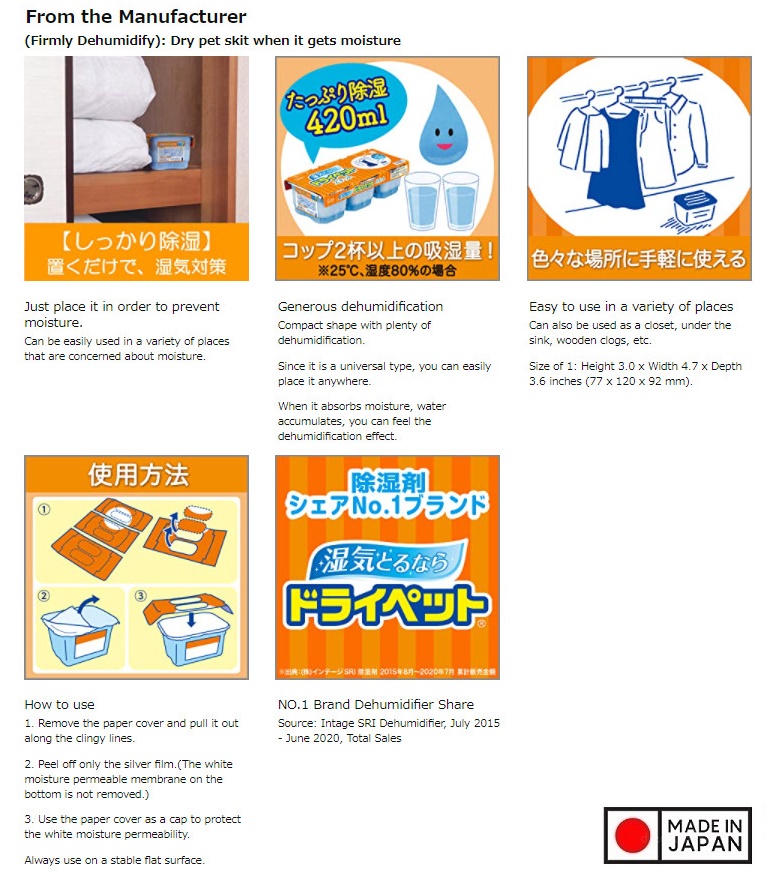 Set 03 hộp hút ẩm than hoạt tính Charcoal Dry Pet 420ml - Hàng nội địa Nhật Bản